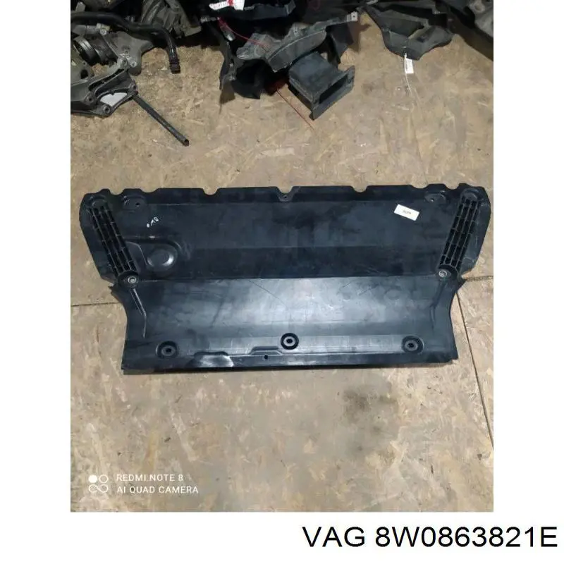 Защита ДВС VAG 8W0863821E цена, от 40.01 USD