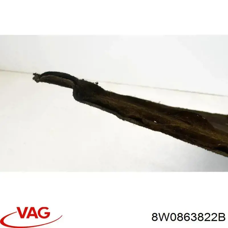 8W0863822B VAG Защита двигателя задняя