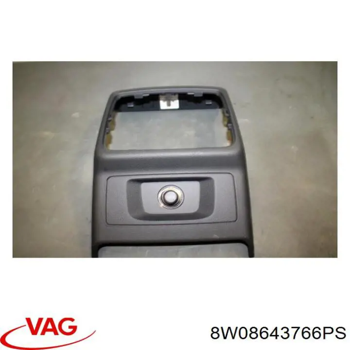 Купить 8W08643766PS VAG 
