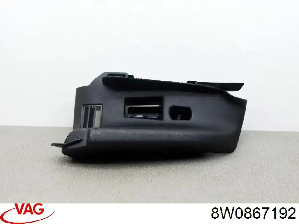 VAG 8W0867192 цена, от 1.27 USD