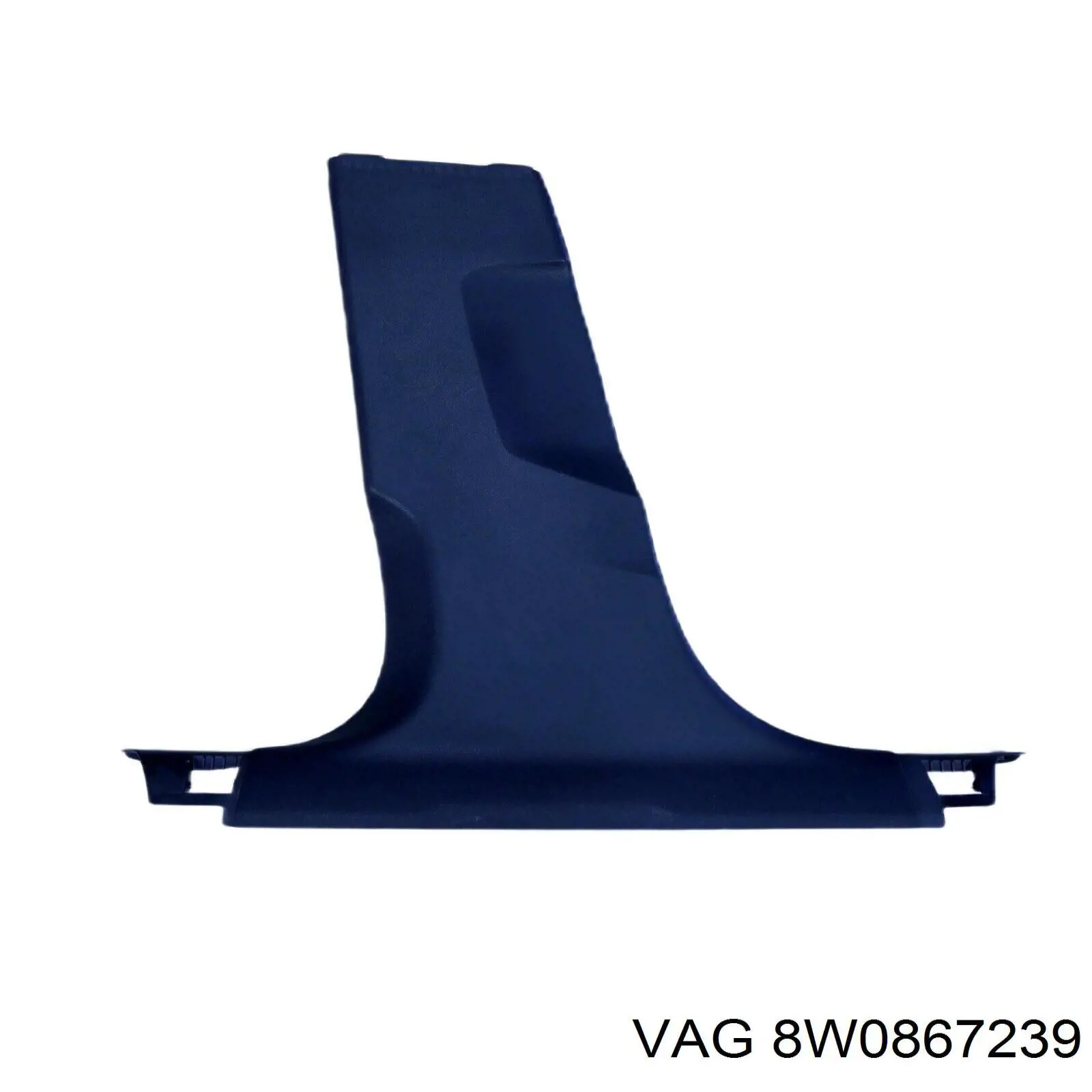  VAG 8W0867239 цена, от 14.11 USD