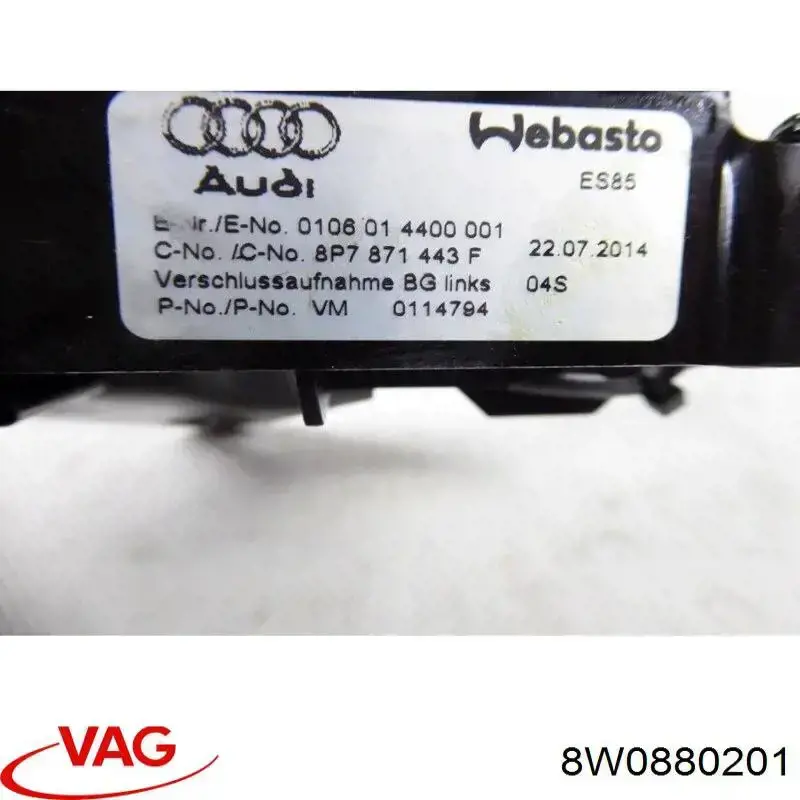 Подушка безопасности водителя 8W0880201 VAG
