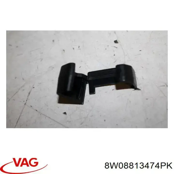 Купить 8W08813474PK VAG 