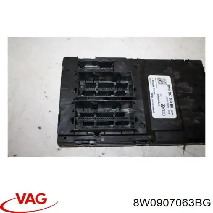 Блок управления бортовой сети VAG 8W0907063H