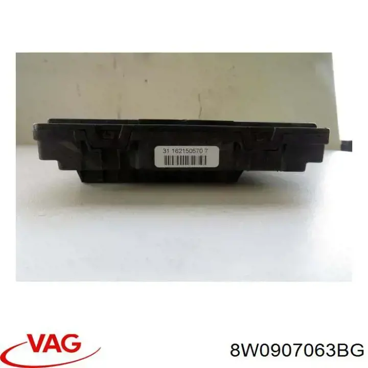 Модуль управления (ЭБУ) бортовой сетью 8W0907063H VAG
