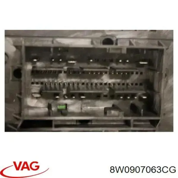 Компьютер бортовой VAG 8W0907063CG цена, от 63.35 USD