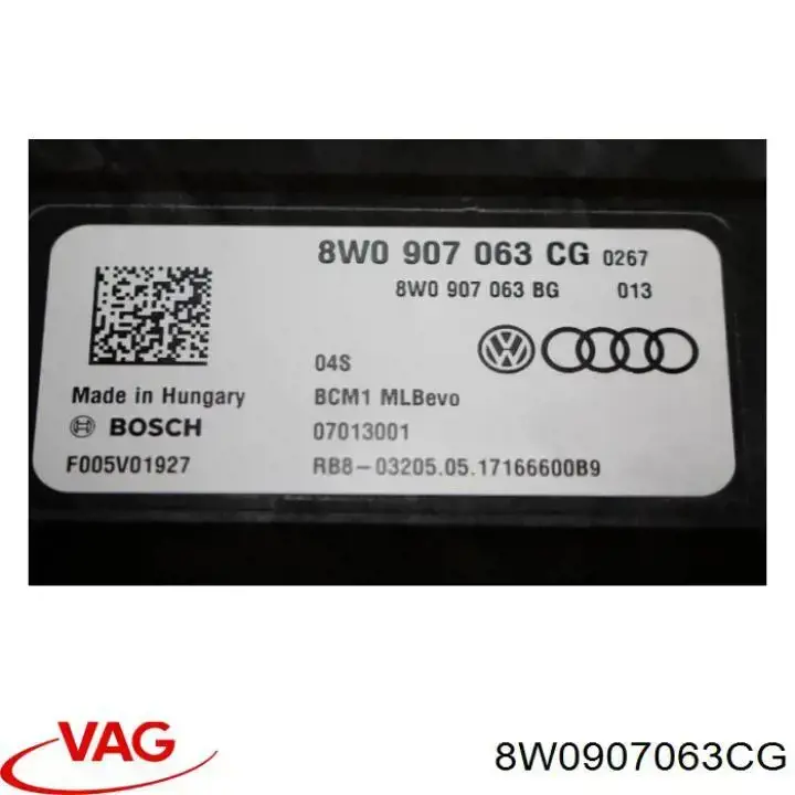 Модуль управления (ЭБУ) бортовой сетью 8W0907063CG VAG