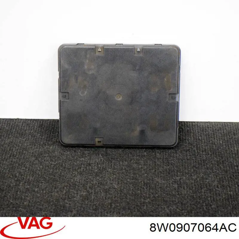 Купить 8W0907064AC VAG 