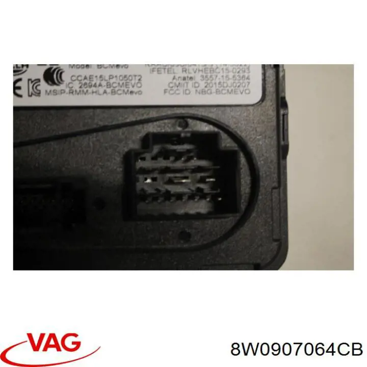Купить 8W0907064CB VAG 