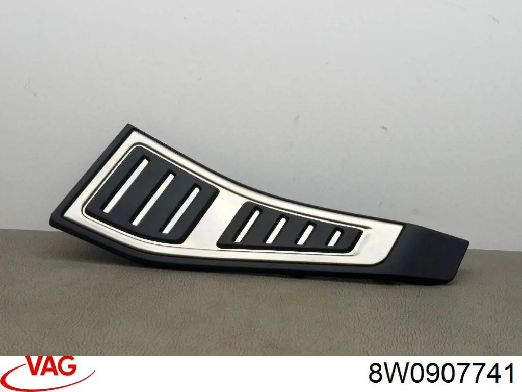 Купить 8W0907741 VAG 