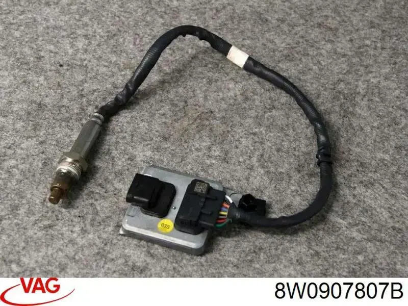 Купить 8W0907807B VAG 