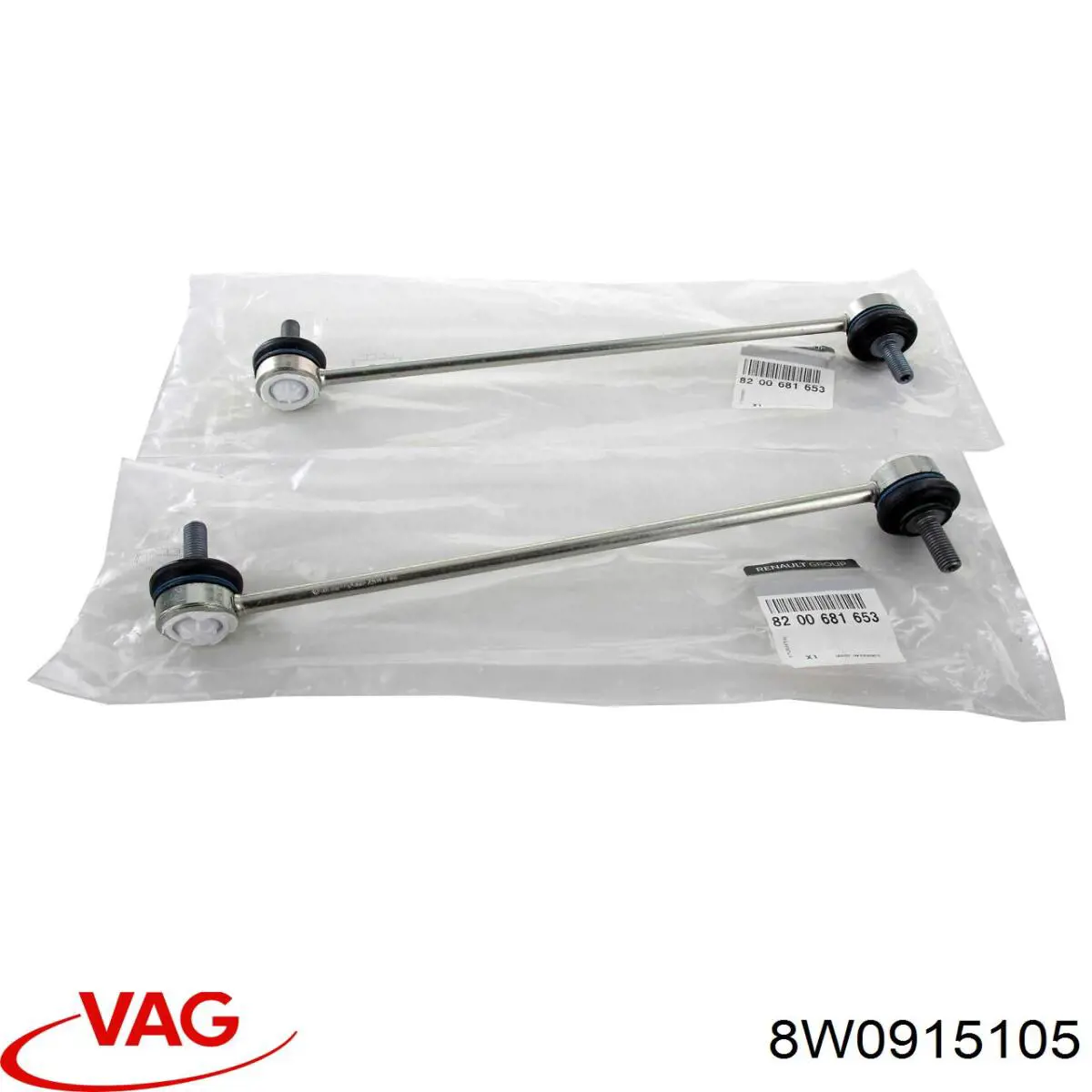 Купить Аккумулятор VAG 70 А/ч (8W0915105)