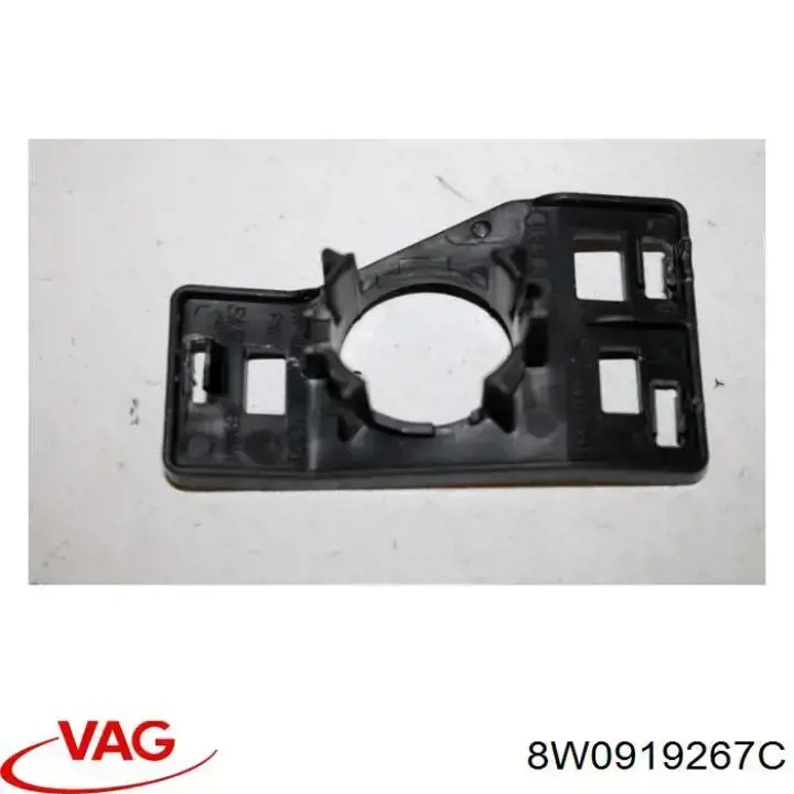  8W0919267C VAG