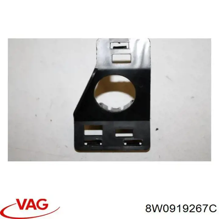  VAG 8W0919267C цена, от 29.14 USD