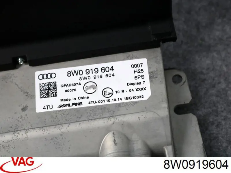 8W0919604 VAG Бортовой компьютер