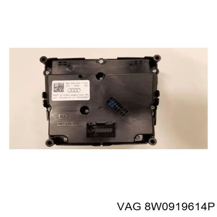 Купить 8W0919614P VAG 
