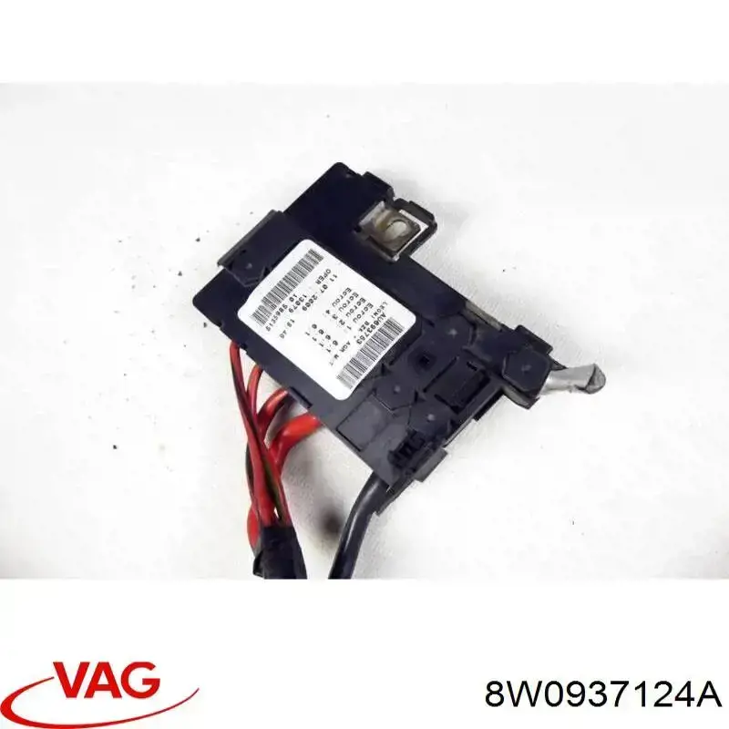 Коробка предохранителей VAG 8W0937124A цена, от 3.81 USD