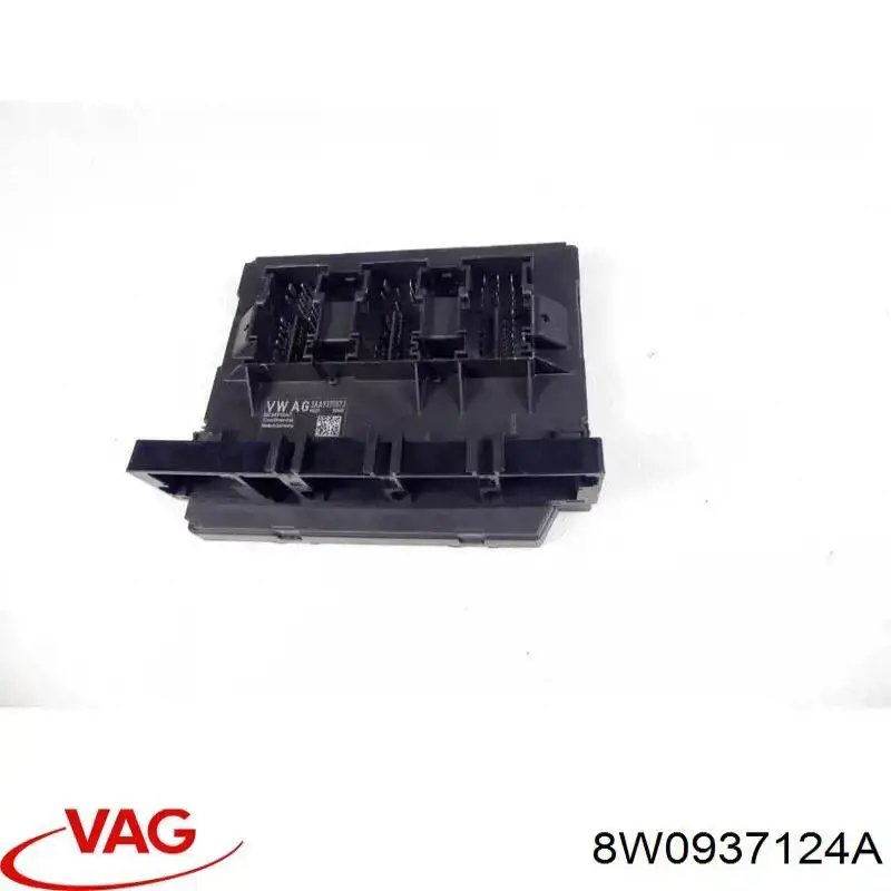 Блок предохранителей 8W0937124A VAG