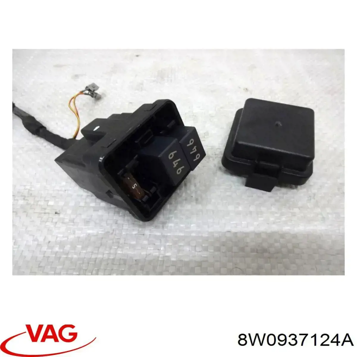 Коробка предохранителей VAG 8W0937124A цена, от 3.81 USD