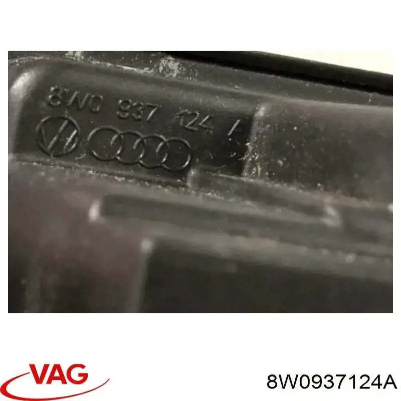 Купить 8W0937124A VAG Монжатный блок реле