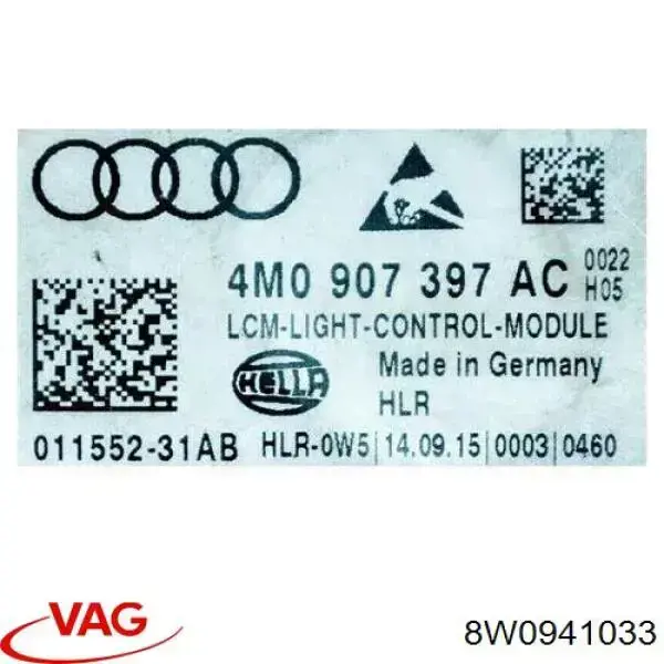 Купить 8W0941033 VAG 