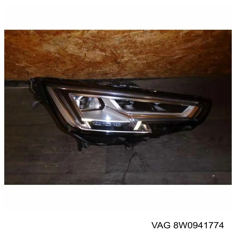 Фара правая Magneti Marelli 711451000180