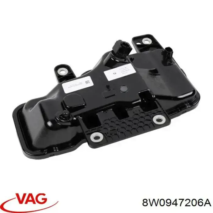 Купить 8W0947206A VAG 