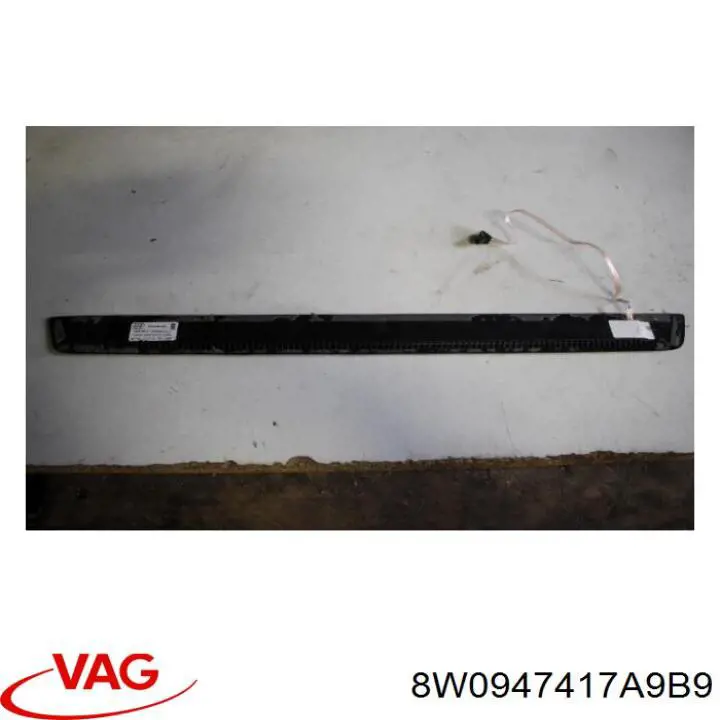 Купить 8W0947417A9B9 VAG 