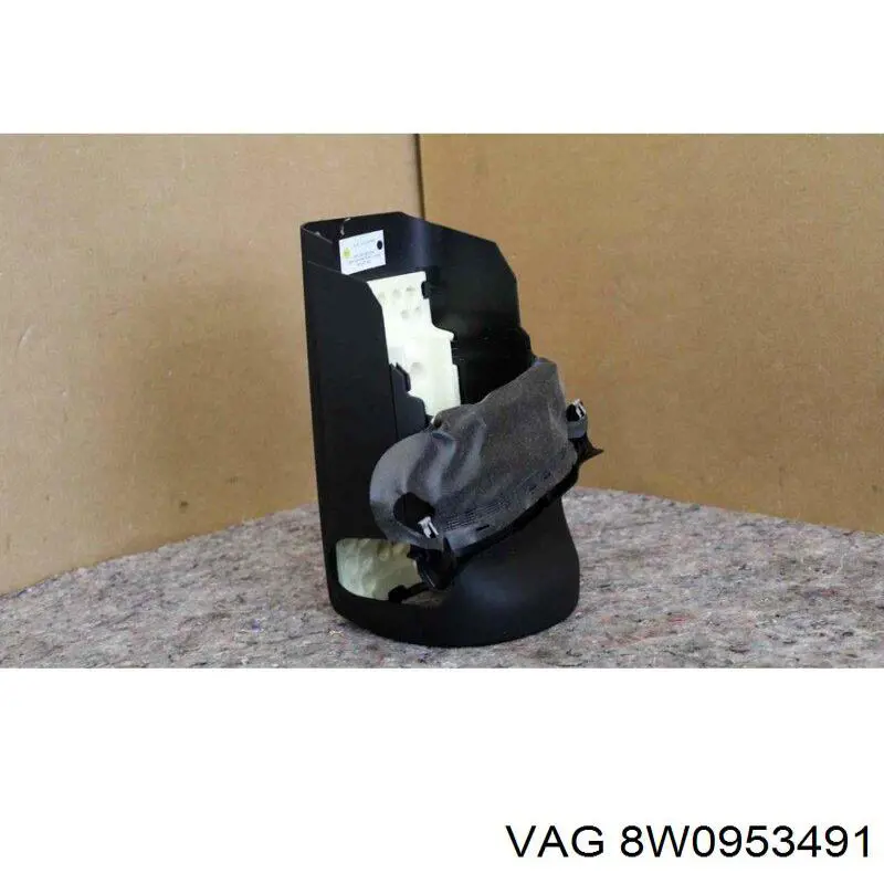 Защитный кожух рулевого механизма VAG 8W0953491 цена, от 3.67 USD