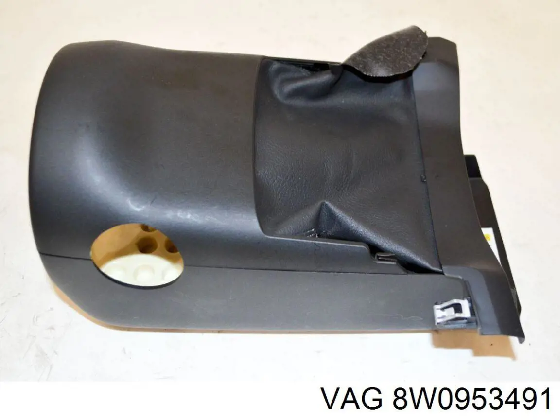 8W0953491 VAG Защитный кожух рулевого механизма