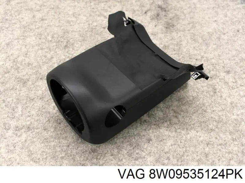 Купить 8W09535124PK VAG Защитный кожух рулевого механизма