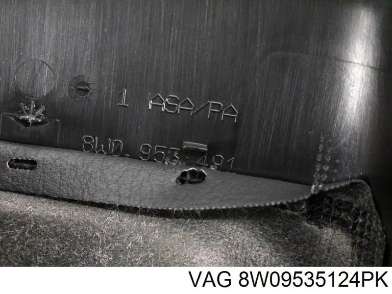 Защитный кожух рулевого механизма VAG 8W09535124PK цена, от 6.33 USD