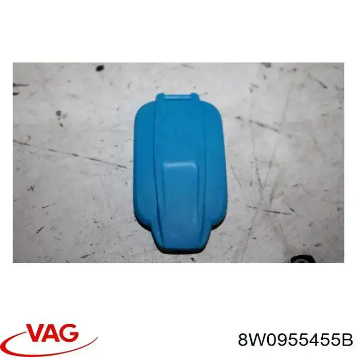 Крышка бачка омывателя 30955067 AND