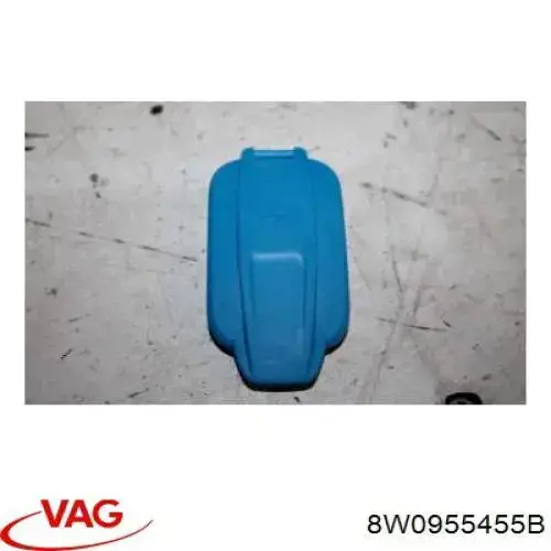 Крышка бака омывателя AND 30955067 цена, от 12.81 USD