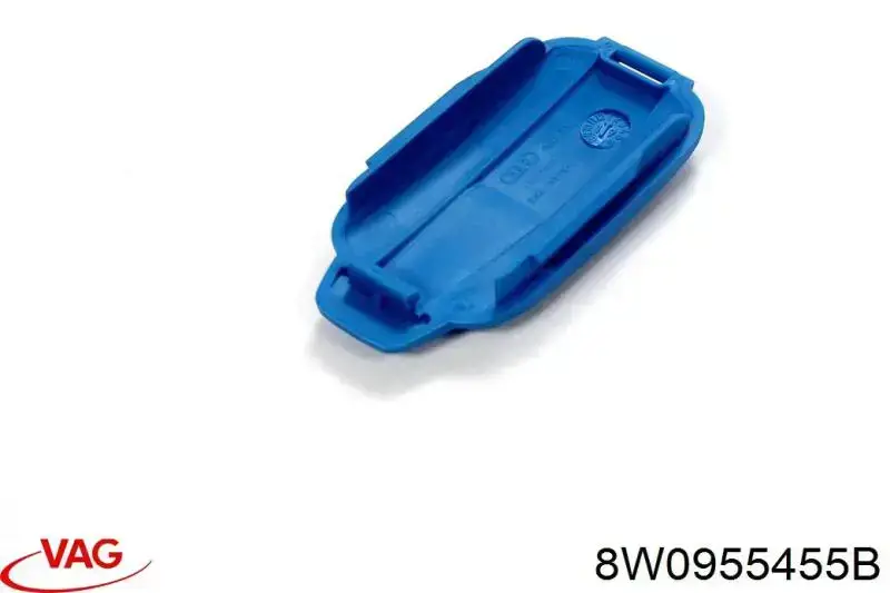 Купить 30955067 AND Крышка бачка омывателя