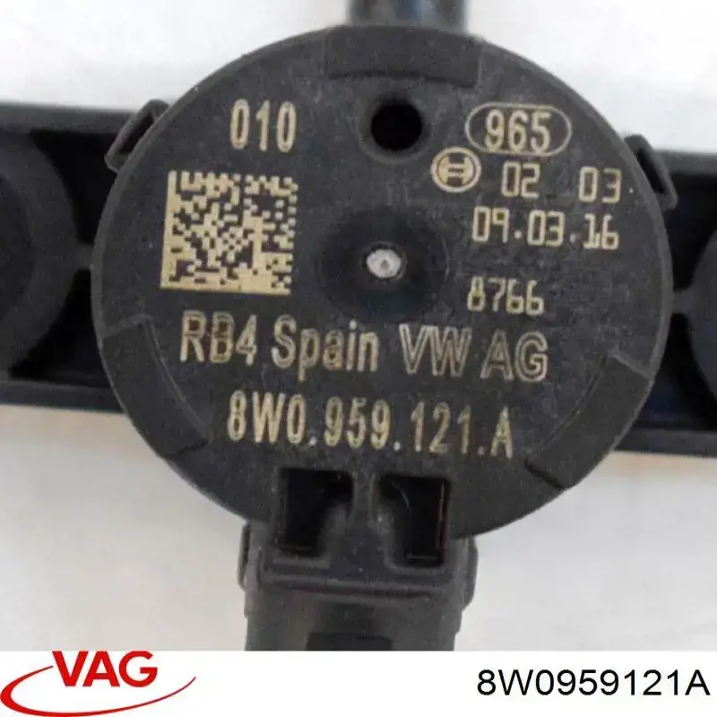 Купить 8W0959121A VAG 
