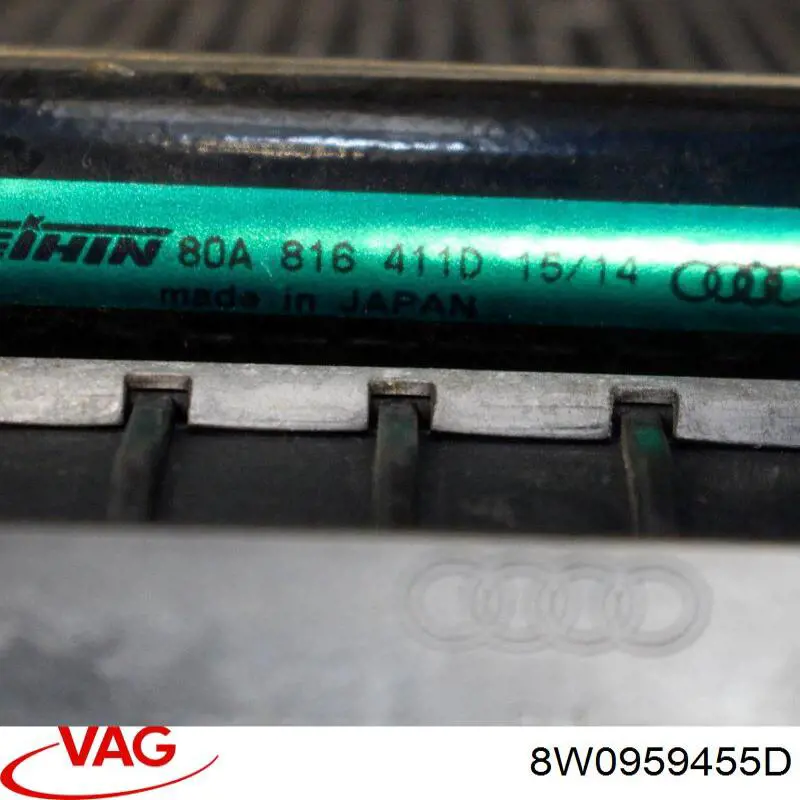 Купить 8W0959455D VAG Электровентилятор охлаждения в сборе (мотор+крыльчатка) левый
