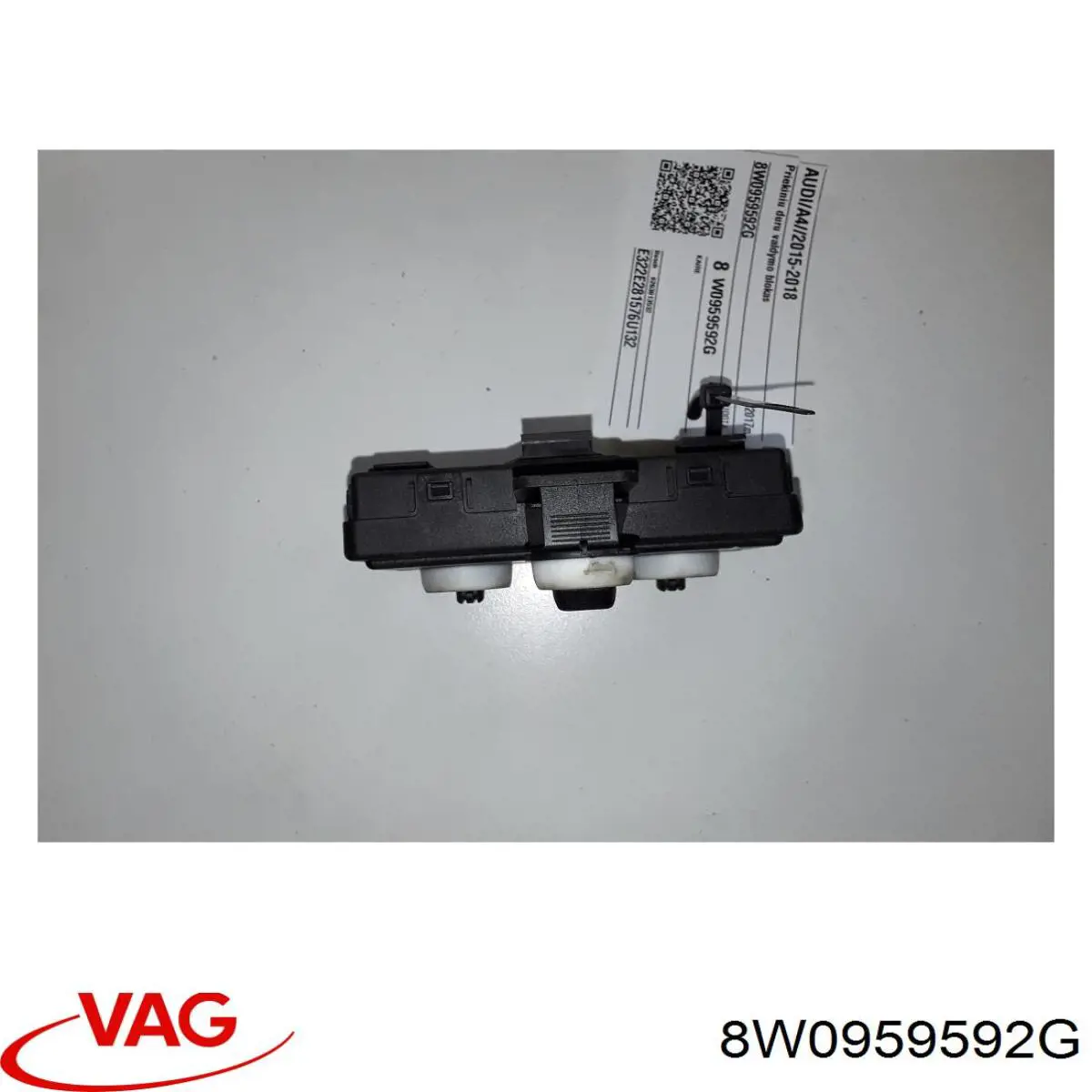 8W0959592G VAG Блок комфорта передней двери