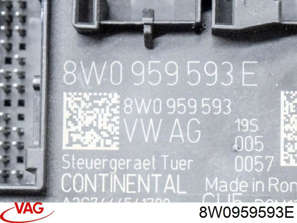Купить 8W0959593E VAG Блок комфорта передней двери