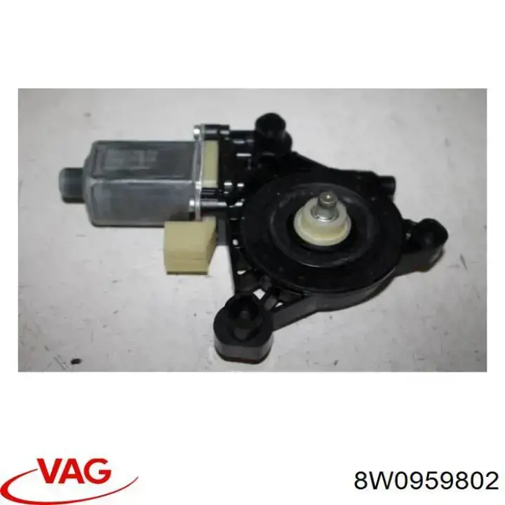 Купить 8W0959802 VAG Мотор стеклоподъемника двери передней правой
