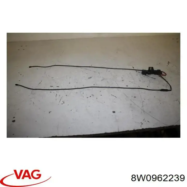 Купить 8W0962239 VAG 