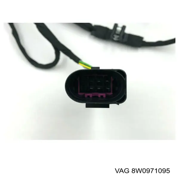 Купить 8W0971095 VAG 