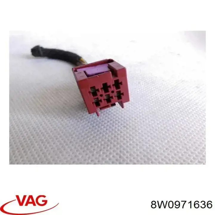 Купить 8W0971636 VAG 