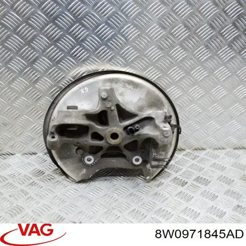 Купить 8W0971845AD VAG 