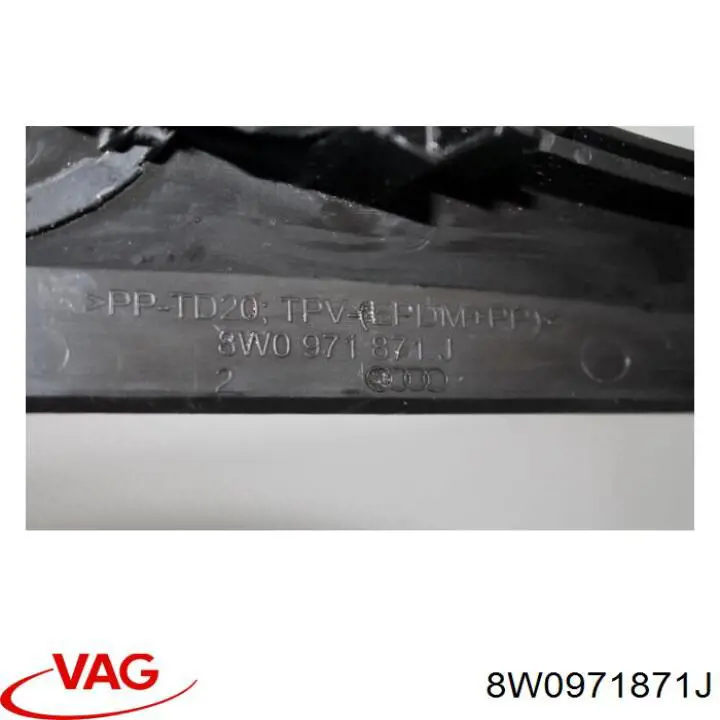 Купить 8W0971871J VAG 
