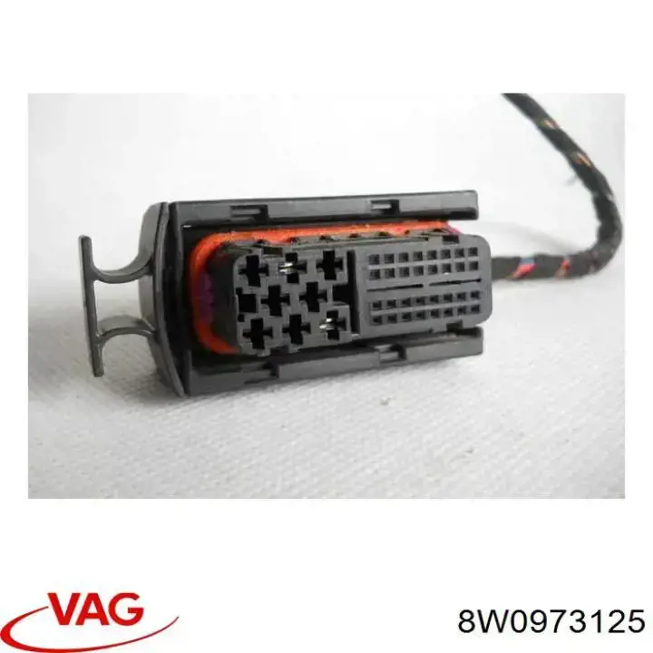  VAG 8W0973125 цена, от 3.81 USD