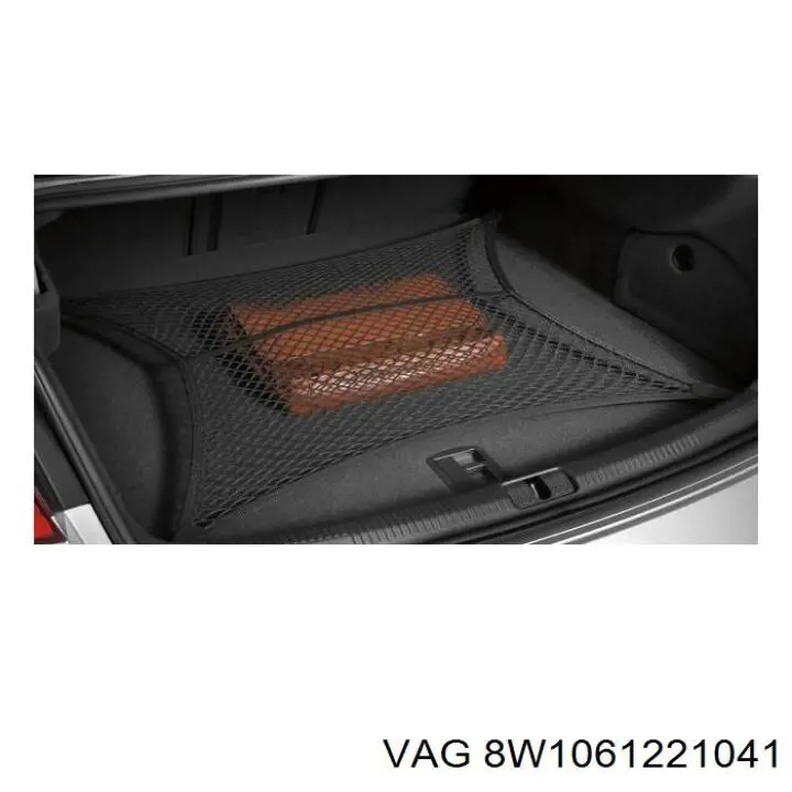 Купить 8W1061221041 VAG 