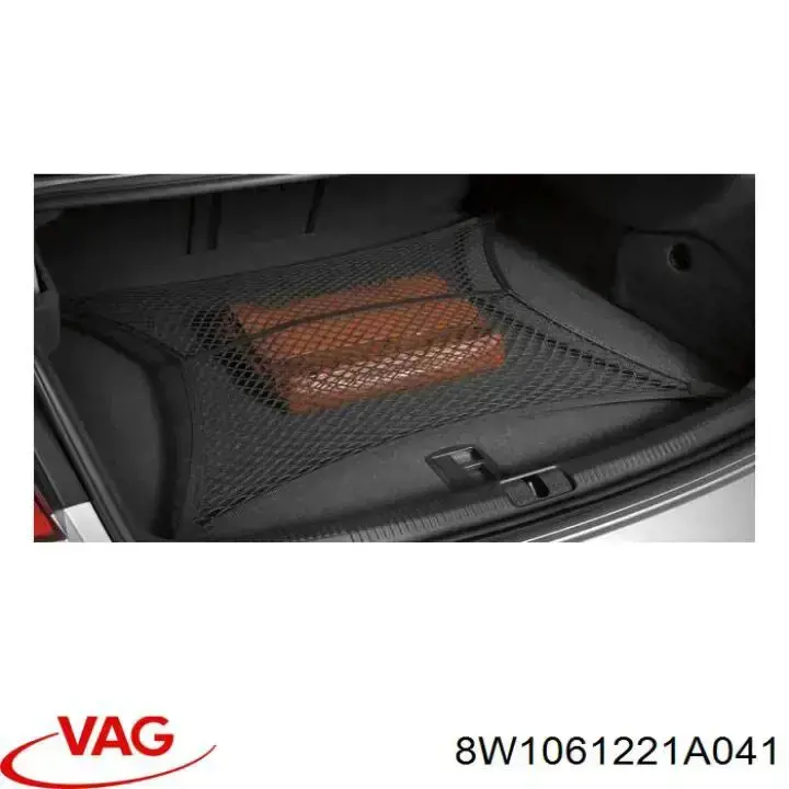  VAG 8W1061221A041 цена, от 107.18 USD