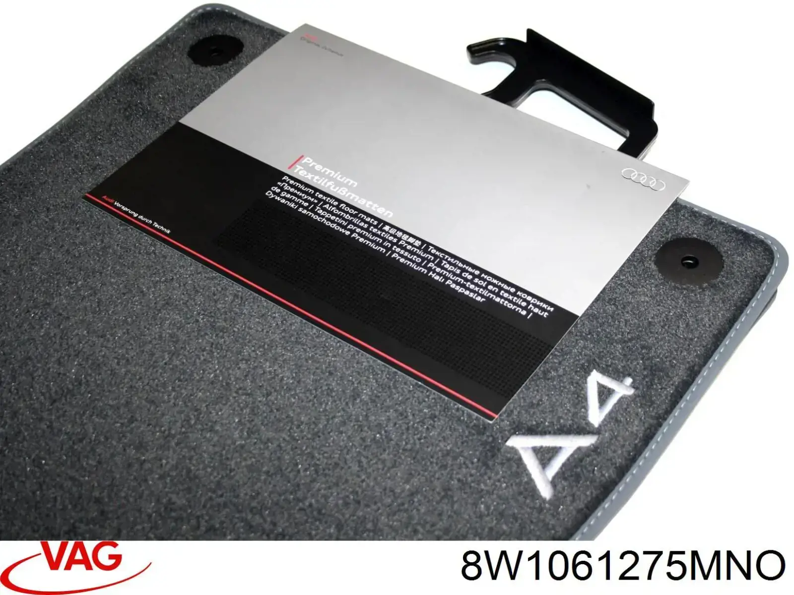 Купить 8W1061275MNO VAG 