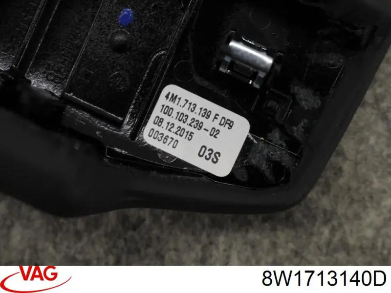  VAG 8W1713140D